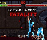 Виктория Гурьянова тонко шутит над астраханской оппозицией