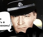 Астраханцев приглашают поучаствовать в играх по городскому ориентированию