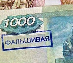 В обороте астраханского хлебозавода нашли фальшивые деньги