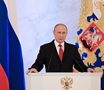 О чем сказал в своем послании Президент Владимир Путин