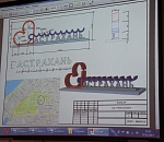 В городе установят скульптуру «Я люблю Астрахань». Варианты эскизов