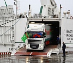 В Астрахань прибыла гуманитарная помощь из Туркменистана