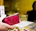 Астраханские власти реформируют систему контроля за бизнесом