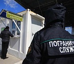 Пункты пропуска через госграницу на территории Астраханской области закрываются до 1 мая