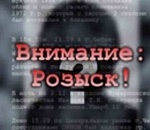 В Астраханской области пропал рыбак
