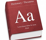 СЛОВАРИК-2011 (от М до Я)