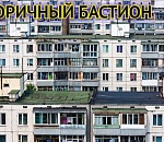 Рынок вторичного жилья остается устойчивым в России, и Астрахань – один из его оплотов