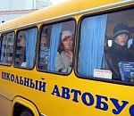 Астраханским сельским школам подарили автобусы