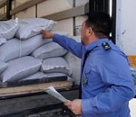 Россельхознадзор не пустил в Астраханскую область более 90 тонн фасоли и сухофруктов из Казахстана и Кыргызстана