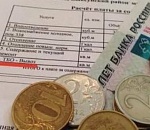 С 1 июля снизится размер платы на вывоз ТКО