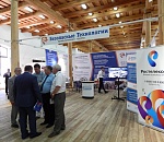 «Ростелеком» поддержал в Астрахани  международный деловой форум  «День Каспия»