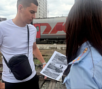 Сотрудники полиции подошли к посетителям астраханского вокзала с необычным вопросом