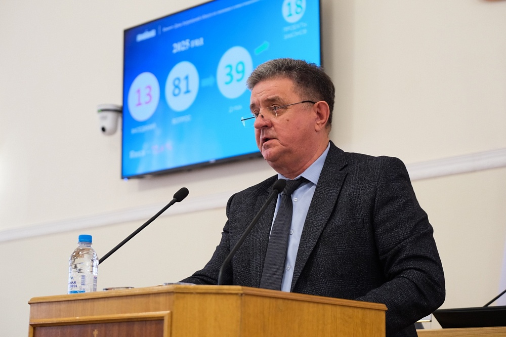 Комитет Думы Астраханской области по экономике и инвестиционной политике представил итоги работы за 2025 год