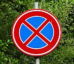 В Астрахани на День ВДВ вводят ограничения для транспорта