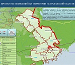 Завтра в Астрахани обещают долгожданный дождь