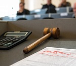 Имущество завода «Красные Баррикады» выставлено на торги