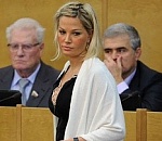 Всем классом затравить девочку