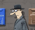 Астраханец заплатит 100 тысяч рублей за ложный донос об избиении 