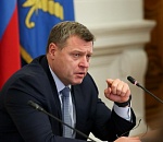 Губернатор решил поддержать астраханскую экономику