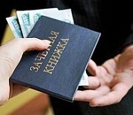 Осуждена очередная студентка медуниверситета