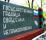 В Астраханской области задержали двух узбеков, забывших уехать