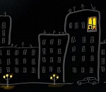 Более 50 улиц Астрахани сегодня останутся без света