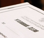 Женщина-инвалид утонула в ванной из-за пьяного сына