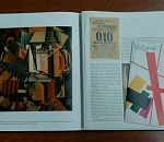 Картина из собрания астраханской галереи выставляется в Швейцарии