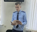 Астраханца, не желавшего трудиться, отправили в колонию