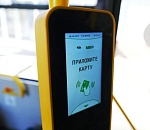 В Астрахани контролеры совместно с полицией организовали «охоту» за автобусными «зайцами»