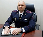 Ахтубинскую полицию возглавил борец с коррупцией