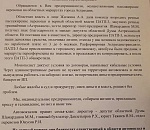 Астраханские перевозчики просят губернатора о личной встрече. Надежда только на него
