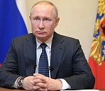 Сегодня Владимир Путин снова обратится к россиянам