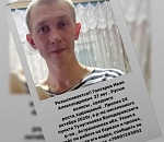 Найдено тело молодого астраханского матроса