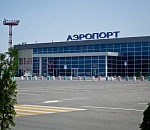 Сообщение об атаке беспилотниками аэропорта Астрахани оказалось фейком