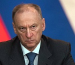 Николай Патрушев проведет в Астрахани совещание Совета Безопасности РФ