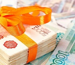 Астраханская область получит 2,4 млрд рублей на выравнивание бюджета