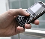 Экстренные службы - полиция, скорая помощь и пожарные - сменили номера