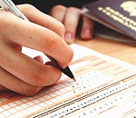 На ЕГЭ по истории в 2016г школьники будут писать "историческое сочинение"