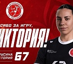 «Астраханочка»  уменьшила свой состав  еще на одну гандболистку