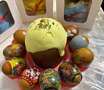 С праздником Светлой Пасхи!