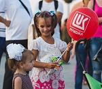 В день нефтяника ЛУКОЙЛ награждает победителей Конкурса социальных и культурных проектов