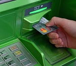 Знакомство с 21-летней девушкой стоило 54-летнему астраханцу 27 тысяч