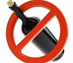 Сегодня в центре Астрахани не продадут алкоголь и перекроют дороги