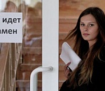 На ЕГЭ по русскому без нарушений не обошлось