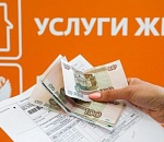 Снова два шока в году: Астраханскую область ждет старая система индексации тарифов ЖКХ