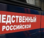 Астраханец вовлек подростка в противозаконное дело