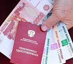 Астраханские эксперты обсудили законопроект о повышении пенсионного возраста