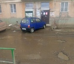 Фото дня: Автомобиль с доставкой на дом