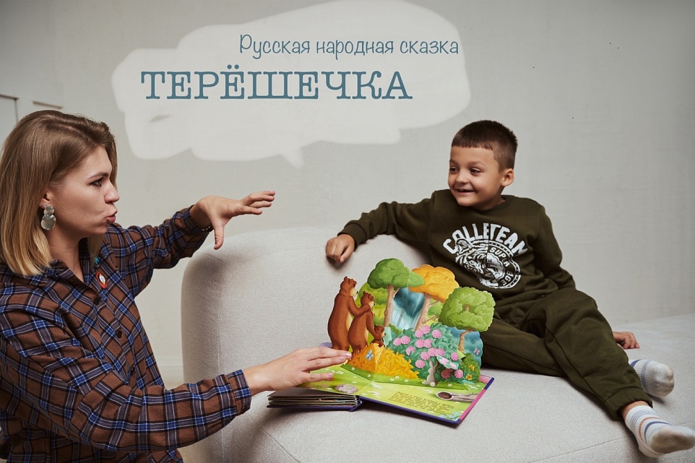 Астраханки могут выиграть бесплатное посещение необычного курса мам